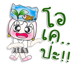 Miss. Hinamori. Love fish. ^_^ sticker #14064661