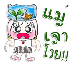 Miss. Hinamori. Love fish. ^_^ sticker #14064662