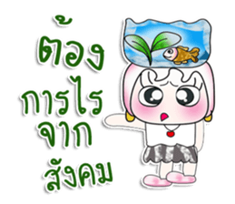 Miss. Hinamori. Love fish. ^_^ sticker #14064665