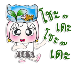 Miss. Hinamori. Love fish. ^_^ sticker #14064666