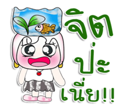 Miss. Hinamori. Love fish. ^_^ sticker #14064669