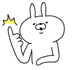 The empathy of rabbit sticker #14064680