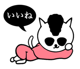 Daily conversation bad cat sticker #14064717