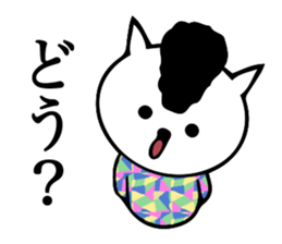Daily conversation bad cat sticker #14064724