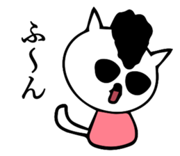 Daily conversation bad cat sticker #14064729