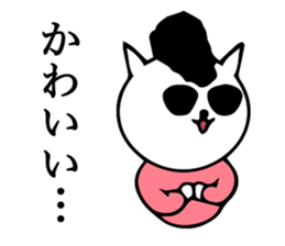 Daily conversation bad cat sticker #14064733