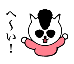 Daily conversation bad cat sticker #14064737