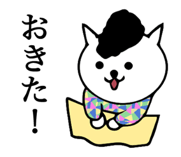 Daily conversation bad cat sticker #14064740