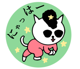 Daily conversation bad cat sticker #14064745