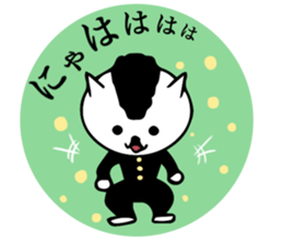 Daily conversation bad cat sticker #14064746