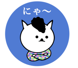 Daily conversation bad cat sticker #14064748