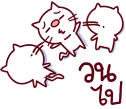 taro nuko sticker #14064827