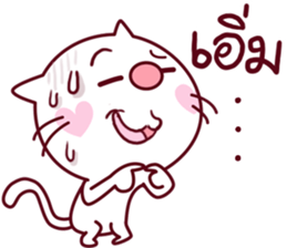 taro nuko sticker #14064835