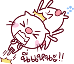 taro nuko sticker #14064844