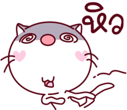 taro nuko sticker #14064846