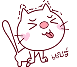 taro nuko sticker #14064848