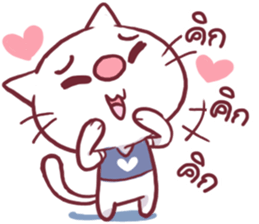 taro nuko sticker #14064857