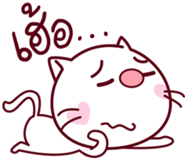 taro nuko sticker #14064858