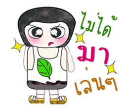 Hello!! My name is Fujisaki. ^^ sticker #14064864