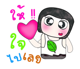 Hello!! My name is Fujisaki. ^^ sticker #14064867