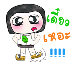 Hello!! My name is Fujisaki. ^^ sticker #14064874