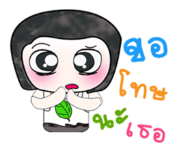 Hello!! My name is Fujisaki. ^^ sticker #14064875