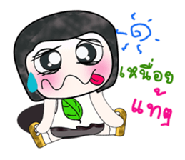 Hello!! My name is Fujisaki. ^^ sticker #14064881