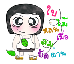 Hello!! My name is Fujisaki. ^^ sticker #14064885