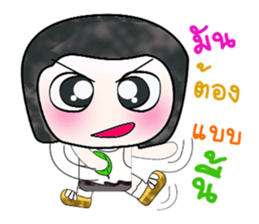 Hello!! My name is Fujisaki. ^^ sticker #14064887