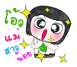 Hello!! My name is Fujisaki. ^^ sticker #14064888