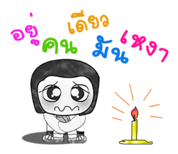 Hello!! My name is Fujisaki. ^^ sticker #14064892