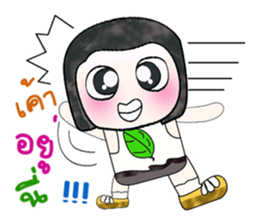 Hello!! My name is Fujisaki. ^^ sticker #14064893