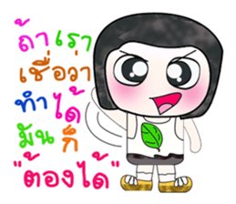 Hello!! My name is Fujisaki. ^^ sticker #14064895
