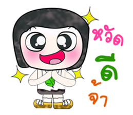 Hello!! My name is Fujisaki. ^^ sticker #14064901