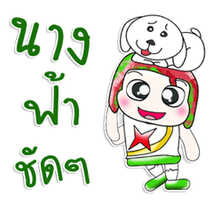 Mr. Koken. love dog. ^_^