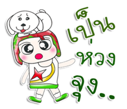 Mr. Koken. love dog. ^_^ sticker #14064943