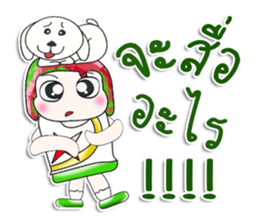 Mr. Koken. love dog. ^_^ sticker #14064944