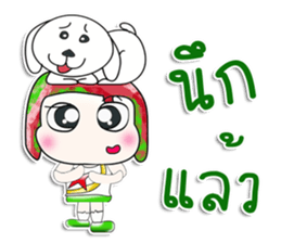 Mr. Koken. love dog. ^_^ sticker #14064950