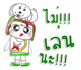 Mr. Koken. love dog. ^_^ sticker #14064952