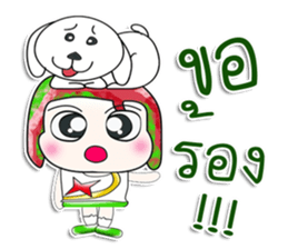 Mr. Koken. love dog. ^_^ sticker #14064953