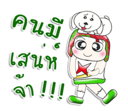 Mr. Koken. love dog. ^_^ sticker #14064955