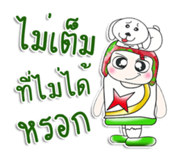 Mr. Koken. love dog. ^_^ sticker #14064956