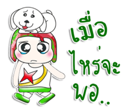 Mr. Koken. love dog. ^_^ sticker #14064959