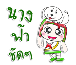 Mr. Koken. love dog. ^_^ sticker #14064961