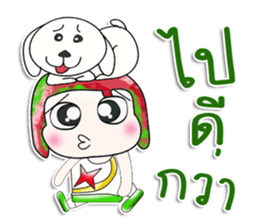 Mr. Koken. love dog. ^_^ sticker #14064965