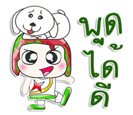 Mr. Koken. love dog. ^_^ sticker #14064968