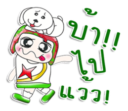 Mr. Koken. love dog. ^_^ sticker #14064969