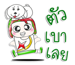 Mr. Koken. love dog. ^_^ sticker #14064970