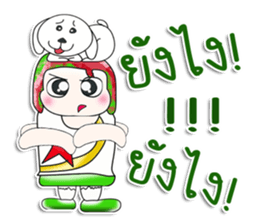 Mr. Koken. love dog. ^_^ sticker #14064971