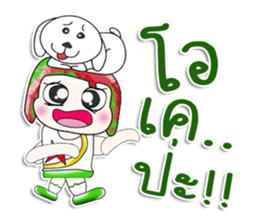 Mr. Koken. love dog. ^_^ sticker #14064973